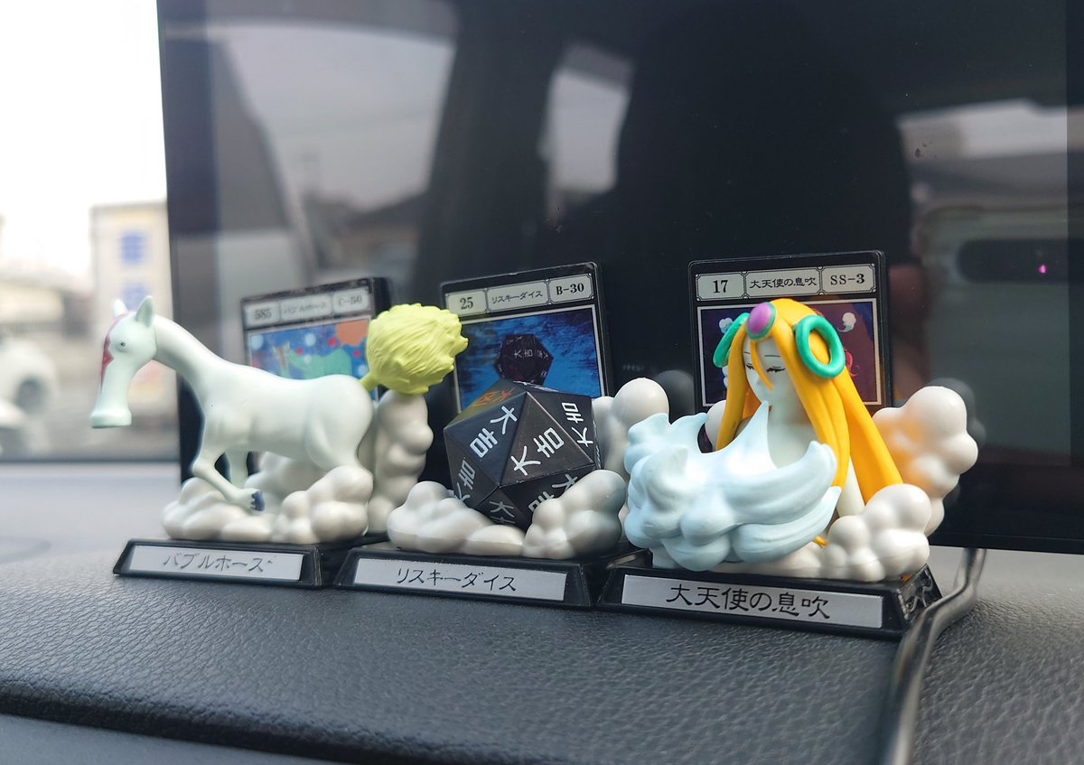 イシ.(バンビ@製作部屋) tweet media