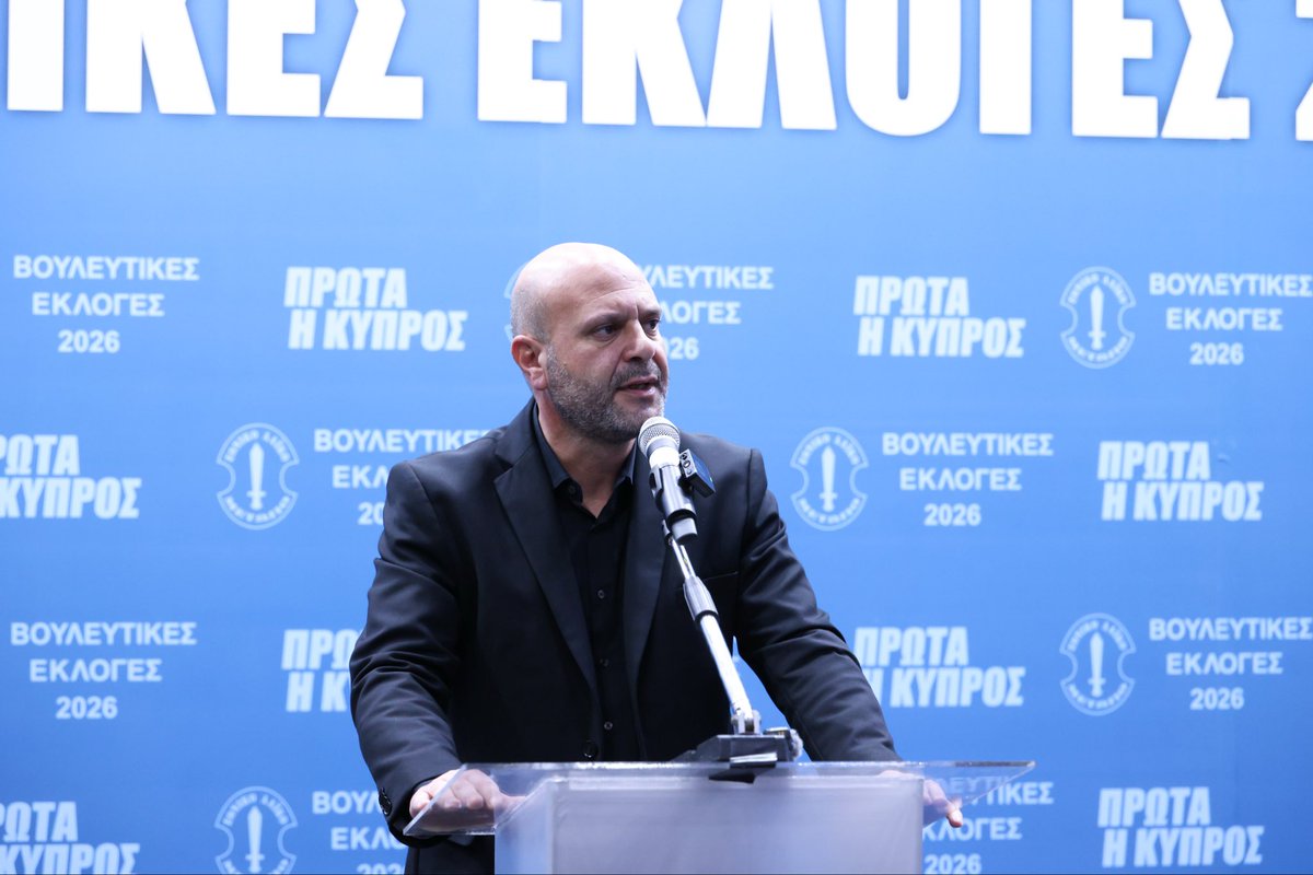 Χρίστος Χρίστου tweet media