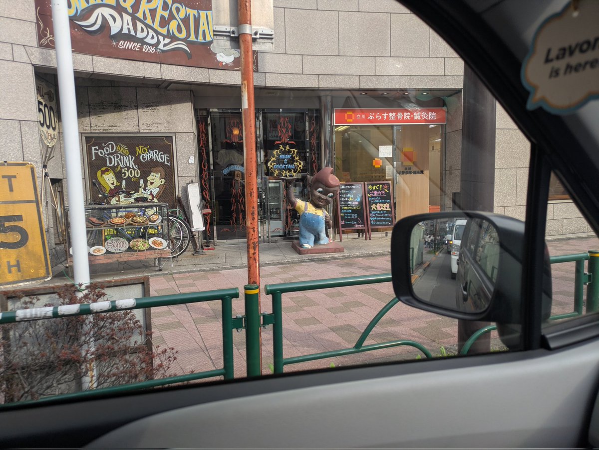 週末ヘロイン小町 tweet media