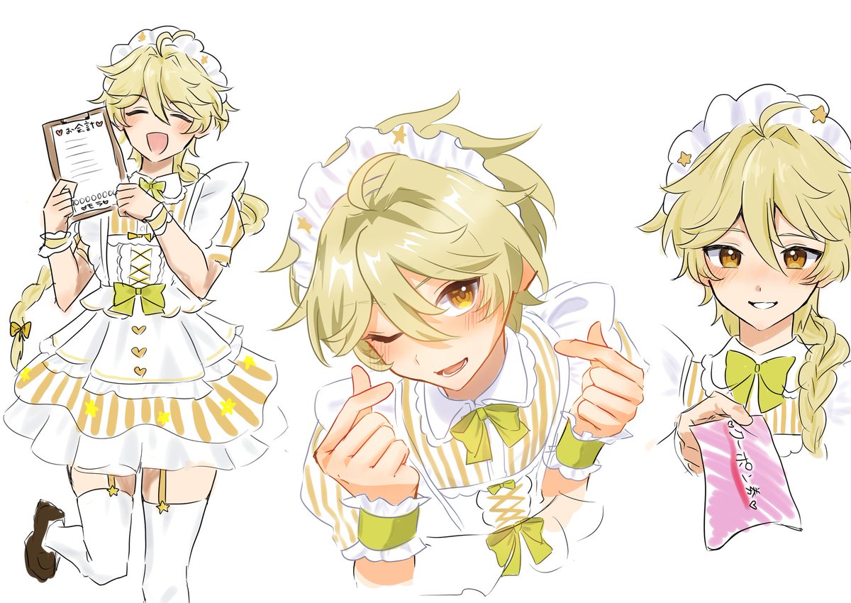 レーヴァテイル tweet media