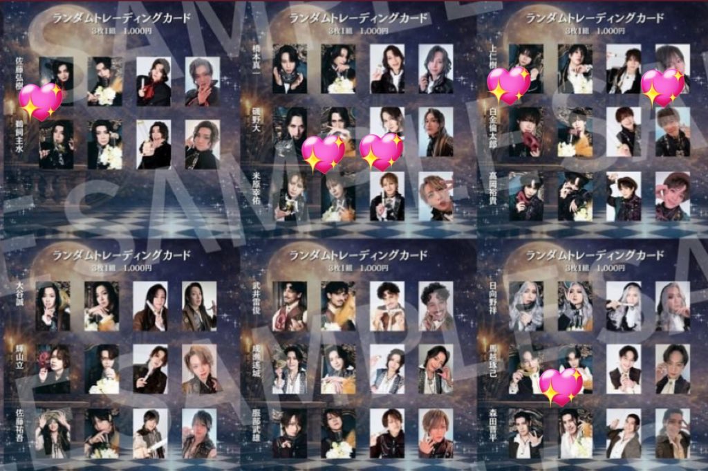 ℳ౨ৎプロカございます🌟 tweet media