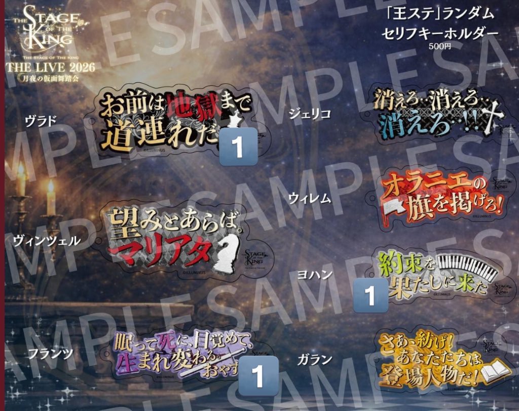 ℳ౨ৎプロカございます🌟 tweet media