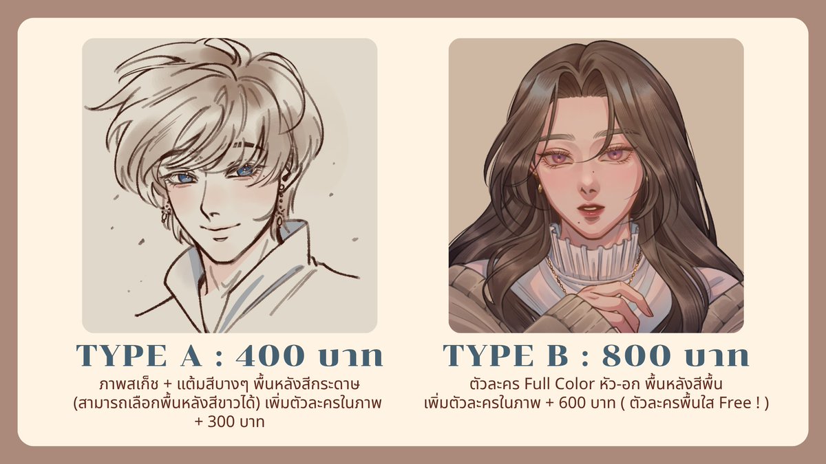 𝐂𝐡𝐥𝗼𝐫𝐢𝐬 , 🧸 tweet media