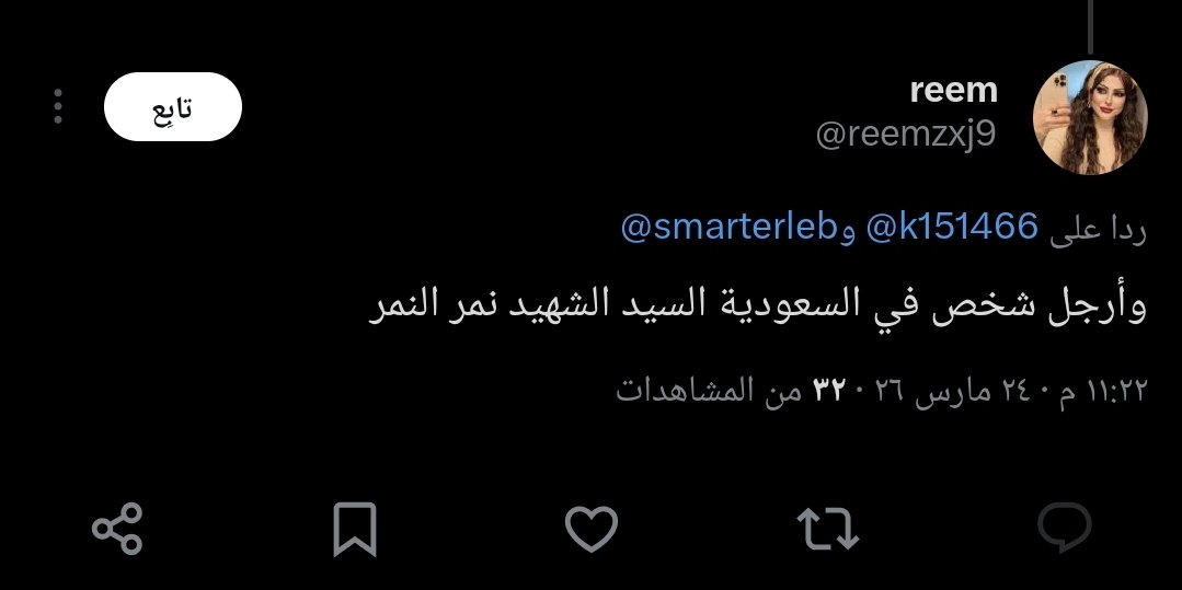 ؏ﺒداﻟﻠﮫ ڄﺒران♿️🇸🇦 tweet media