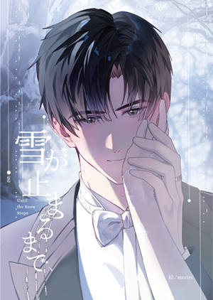 モリリ tweet media