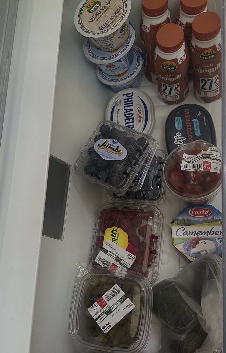 C.zahraa Alsharif tweet media