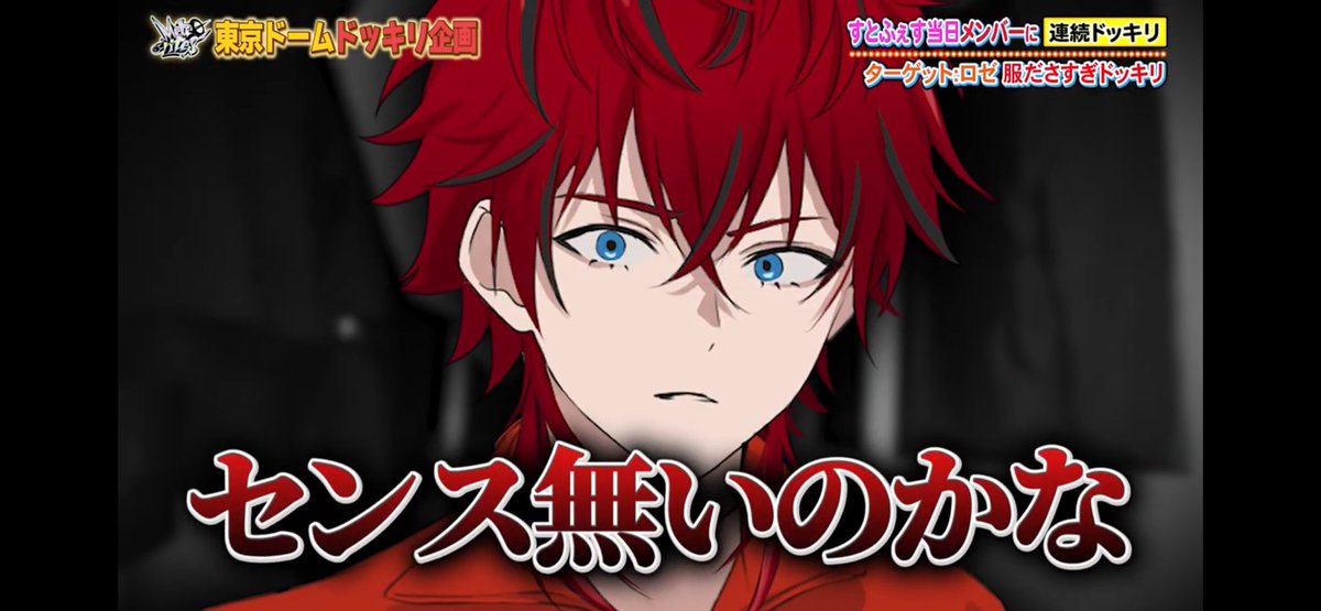 ぷらむ tweet media