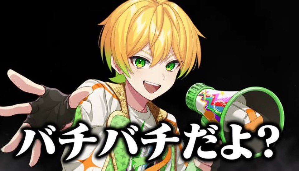 ぷらむ tweet media