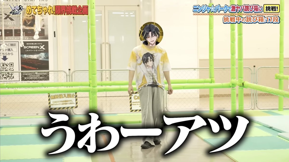 ぷらむ tweet media