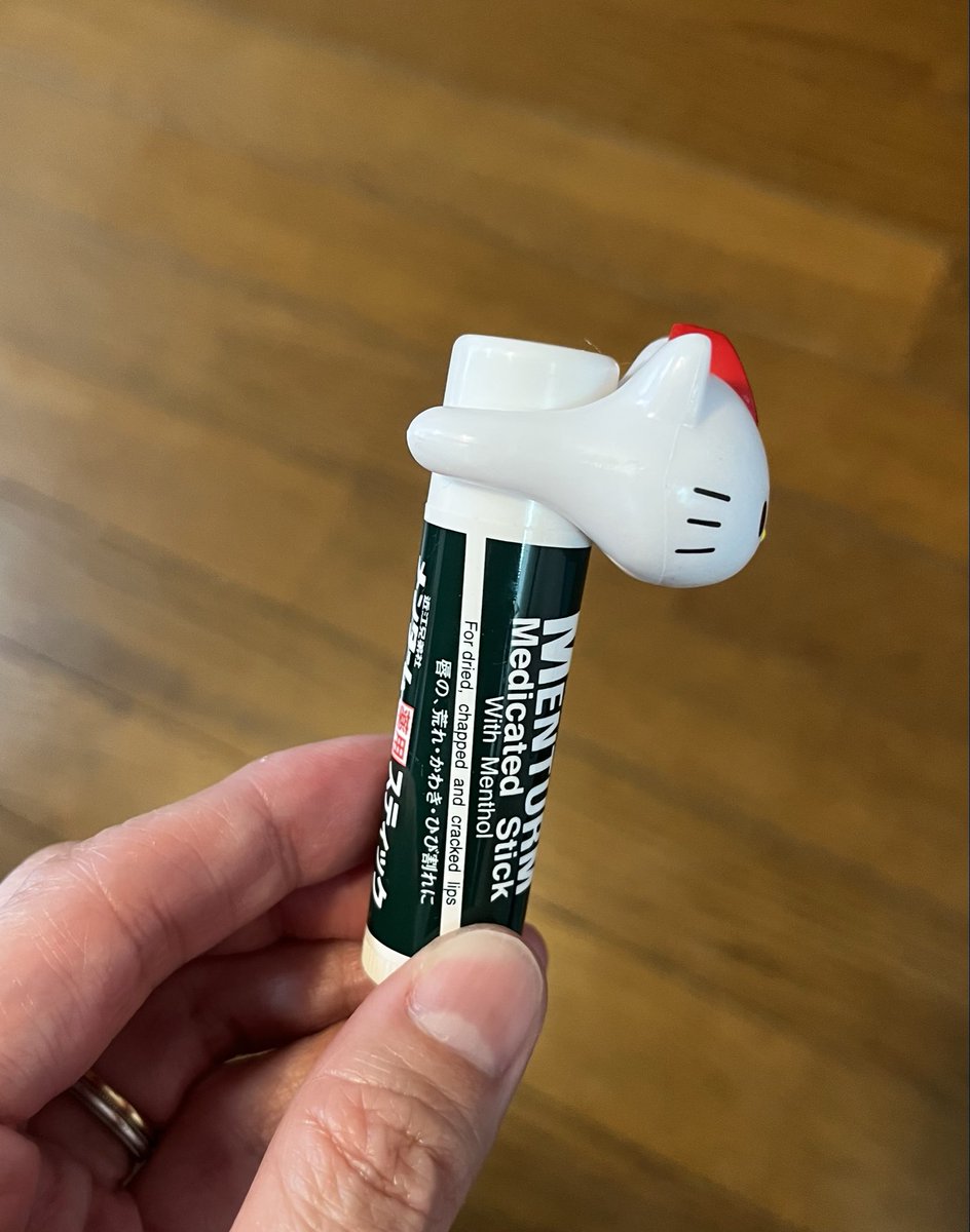 ポポ(⑉• •⑉)❤︎ tweet media