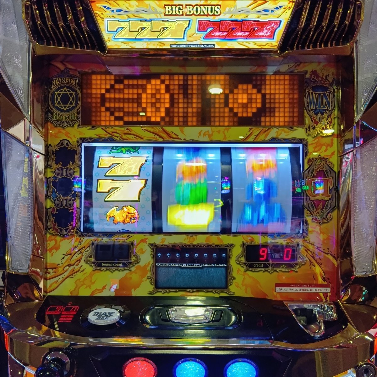 ジグさん tweet media