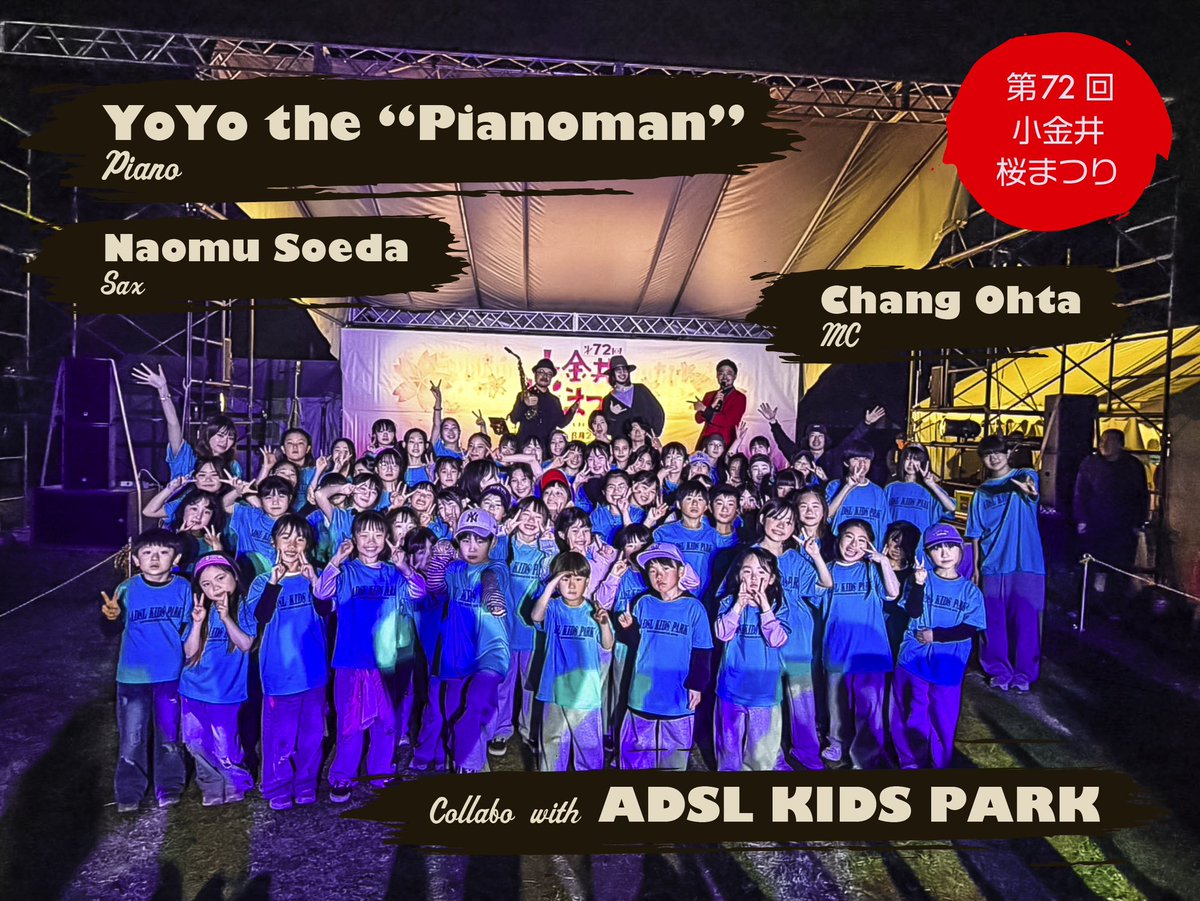 SOFFet(ソッフェ) tweet media