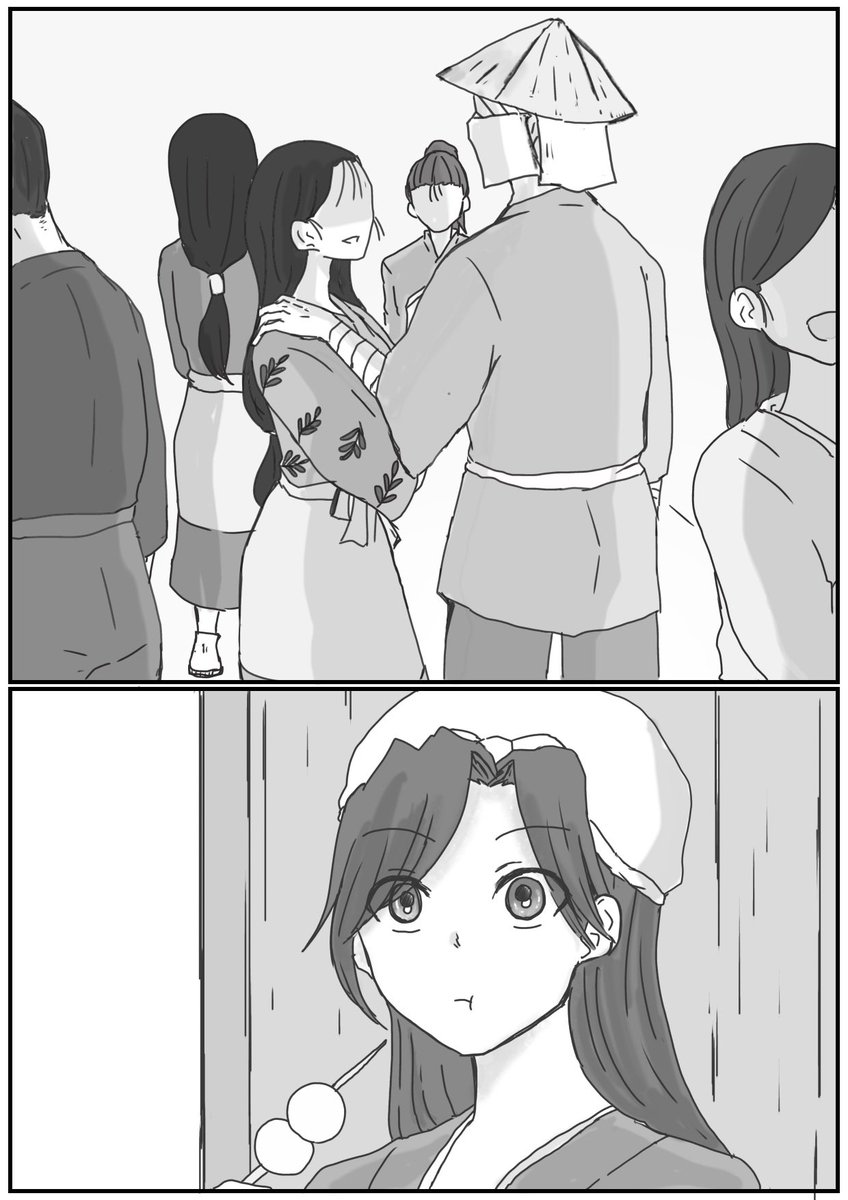 tist_akt's tweet image. #RKRNプラス #RKRN夢
親密な二人を見たﾄﾘｯﾌﾟ夢主とzatさん
⬇️の漫画 途中まで
続きは後日