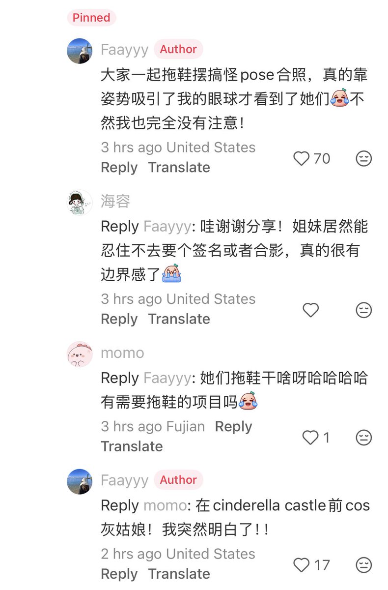 ⒺⓂ︎ⓄⓁⓎ tweet media