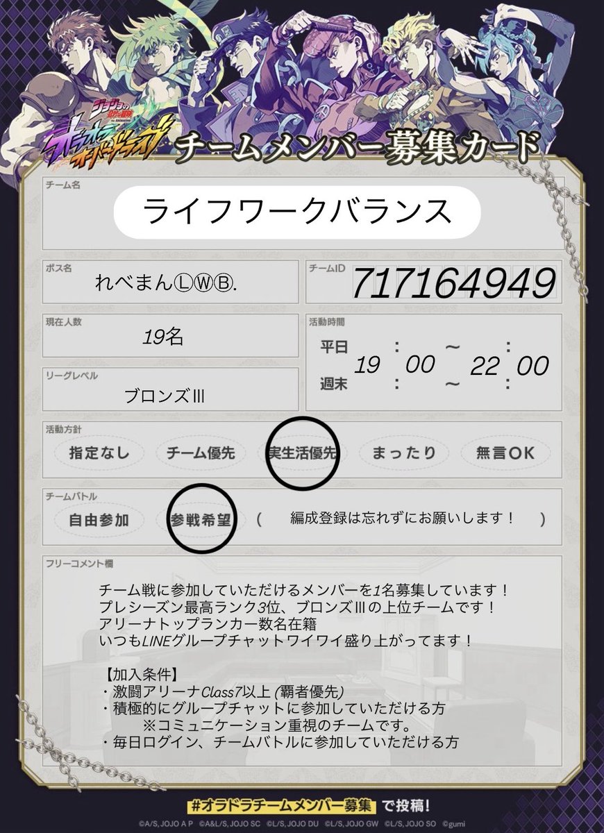 僕のグランマ現役キャバ嬢 ⓁⓌⒷ. tweet media