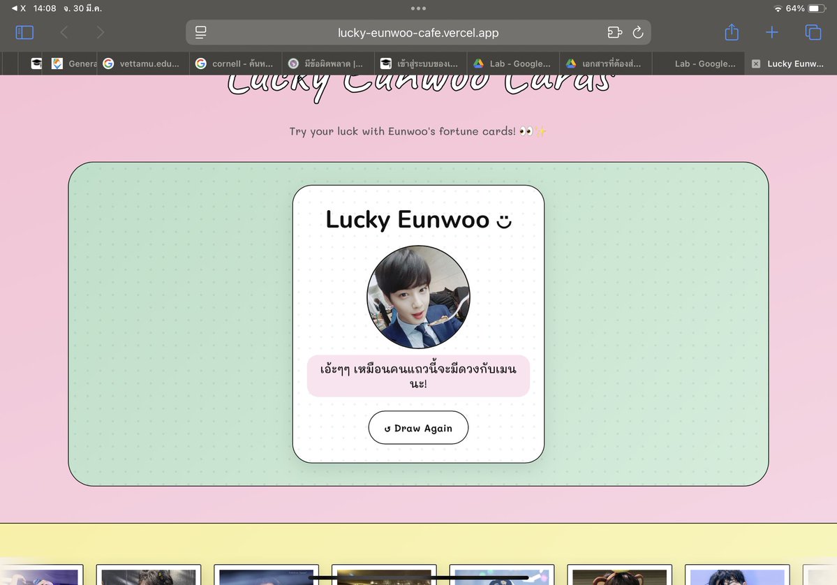 𝑝𝑥𝑝𝑝𝑚𝑒 tweet media