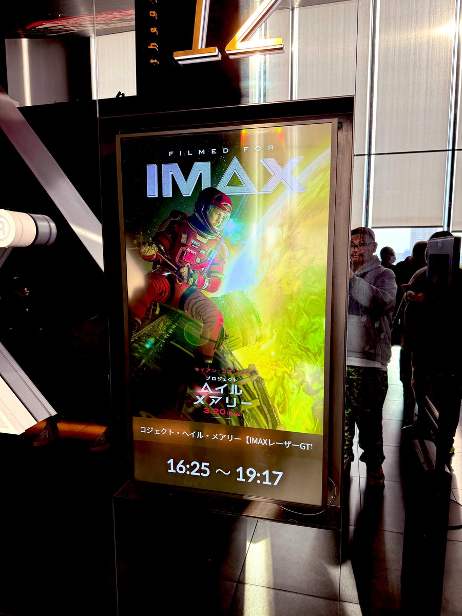 みっこ tweet media