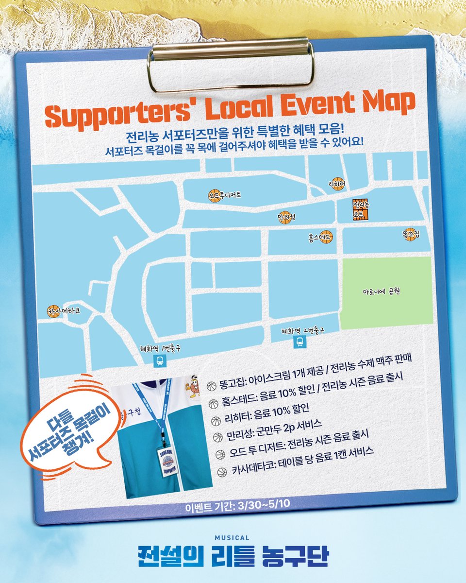 imculture tweet media