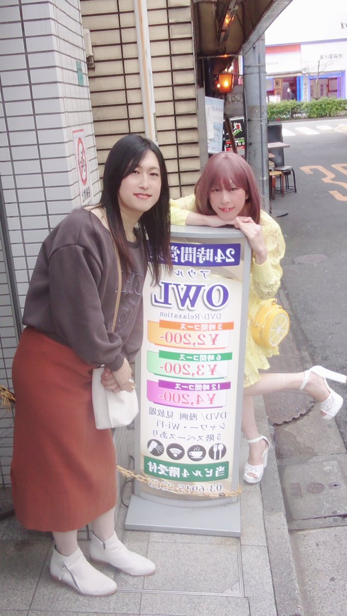 Shina♡しな tweet media