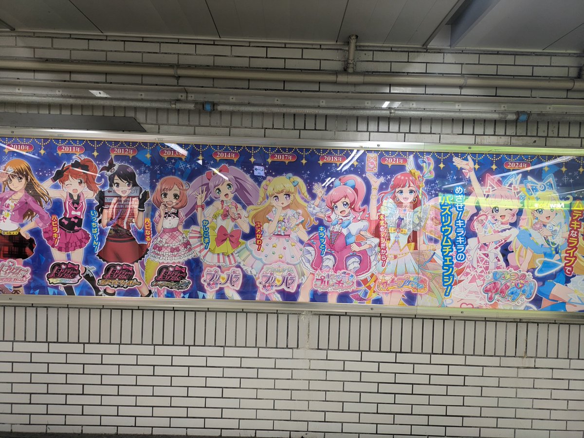 カイザー tweet media