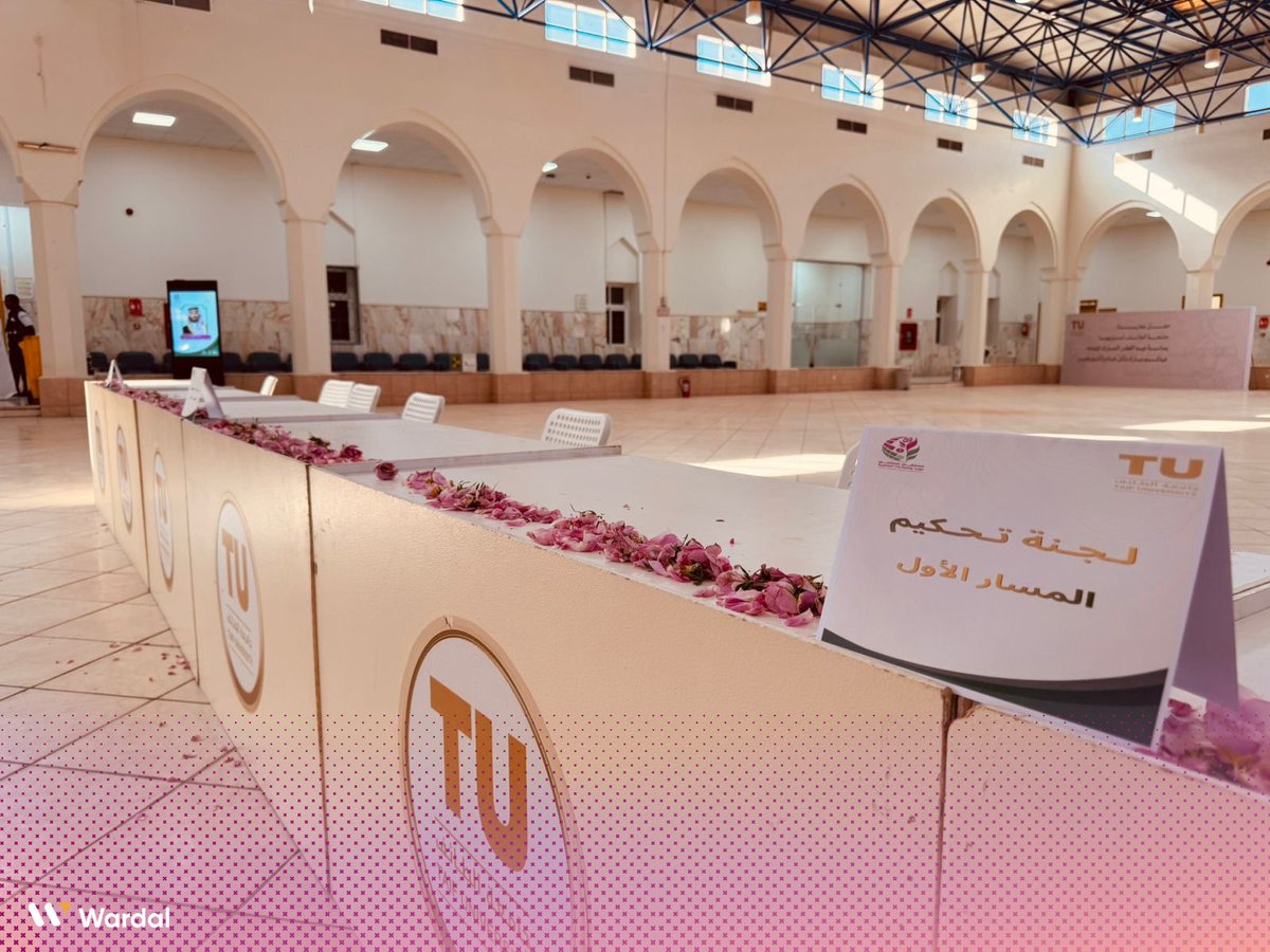 Wardal | وردال tweet media