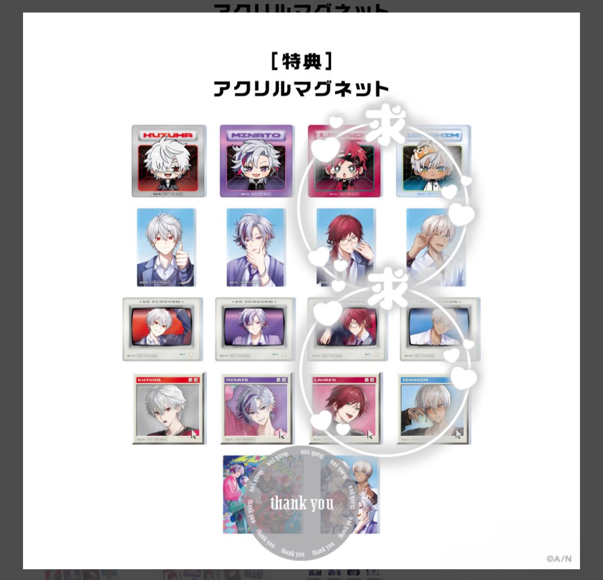 .Яi / プロカ必読 tweet media