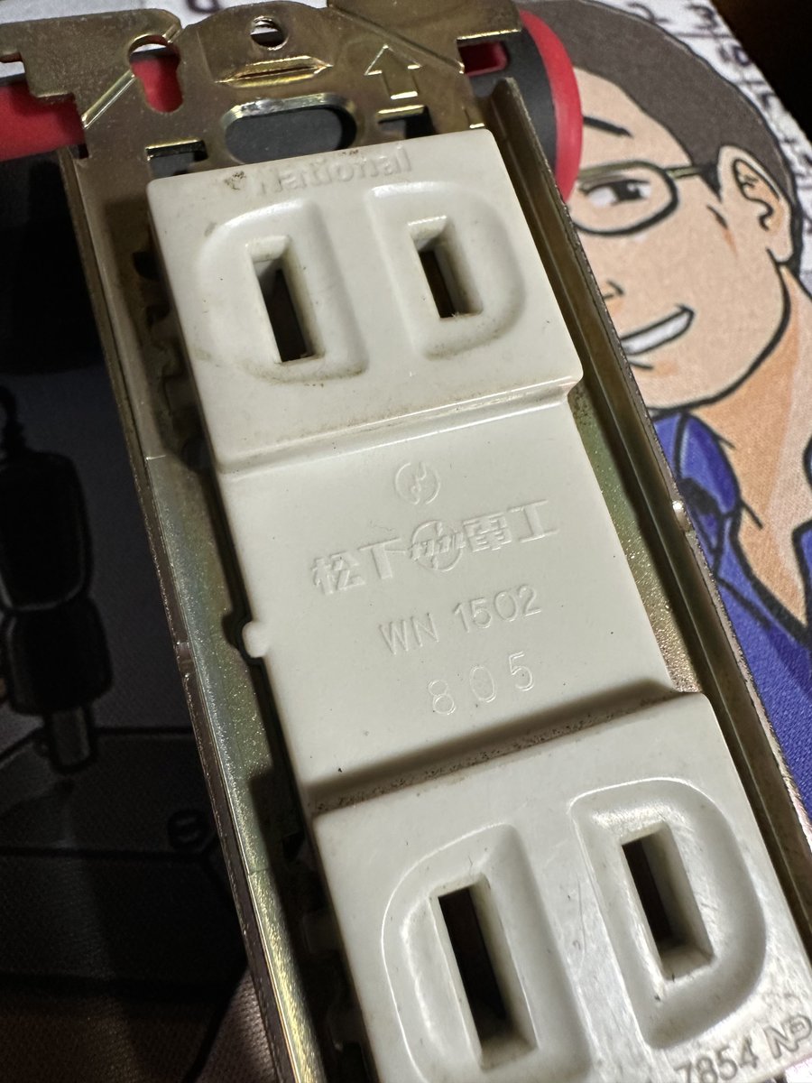 岡ちゃんn͎e͎l͎ tweet media