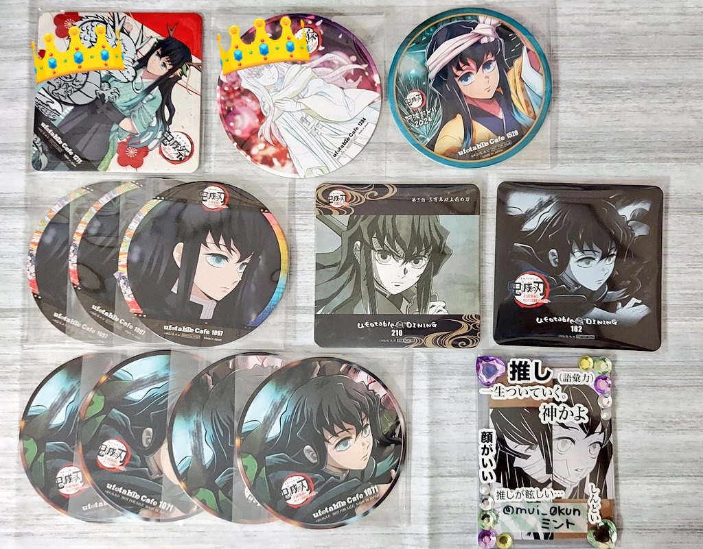 ミント(ゆるく頑張る) tweet media