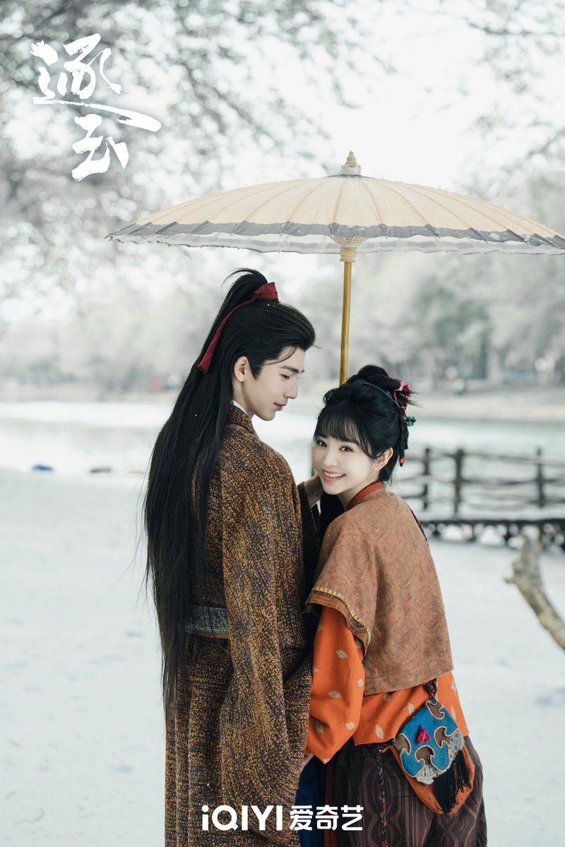 iQIYIofficial's tweet photo. 身旁有彼此，风雪皆温柔，白首亦同心。
#pursuitofjade #cdrama  #zhanglinghe #tianxiwei (Listed in no particular order) #mustwatch
#爱奇艺 #陆剧 #逐玉 #张凌赫 #田曦薇 （排名不分先后） https://t.co/CI5o95BZdI