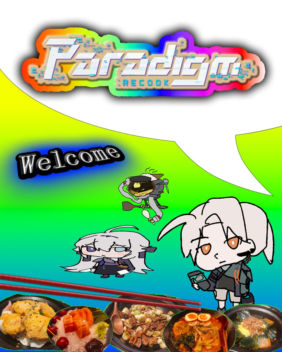 Paradigm: Reboot tweet media