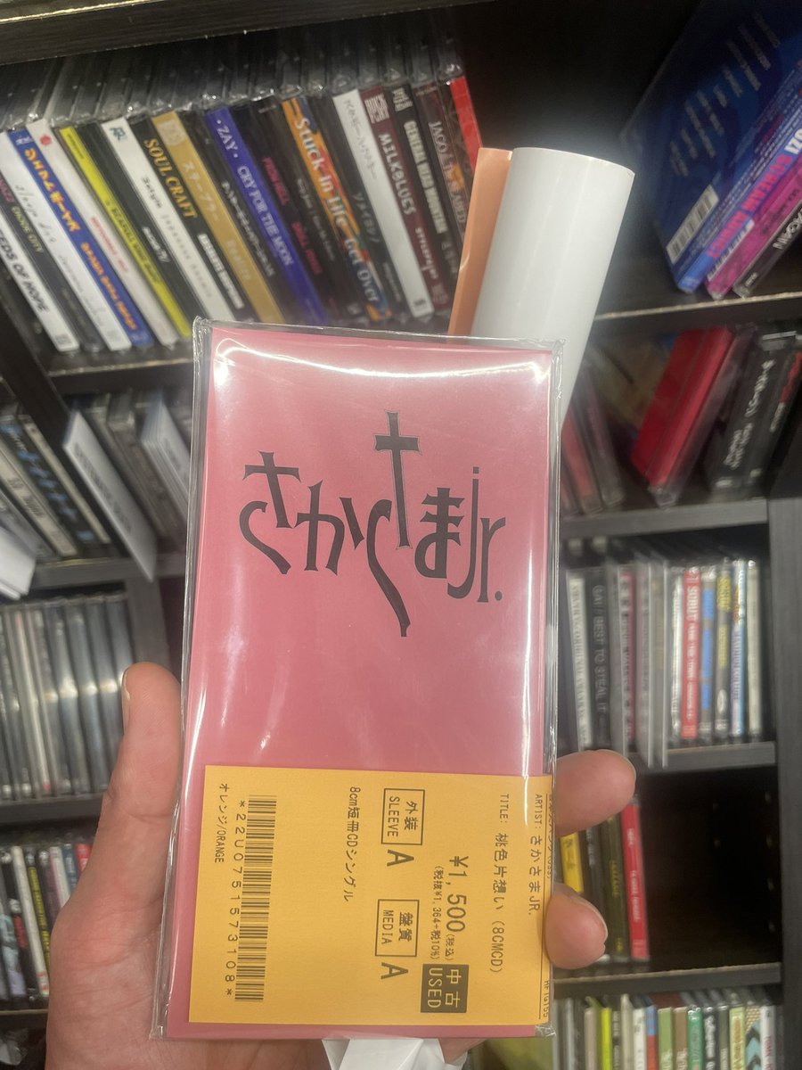 ふくモッシュ tweet media