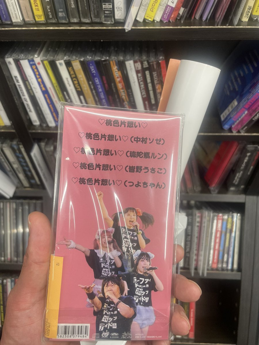 ふくモッシュ tweet media