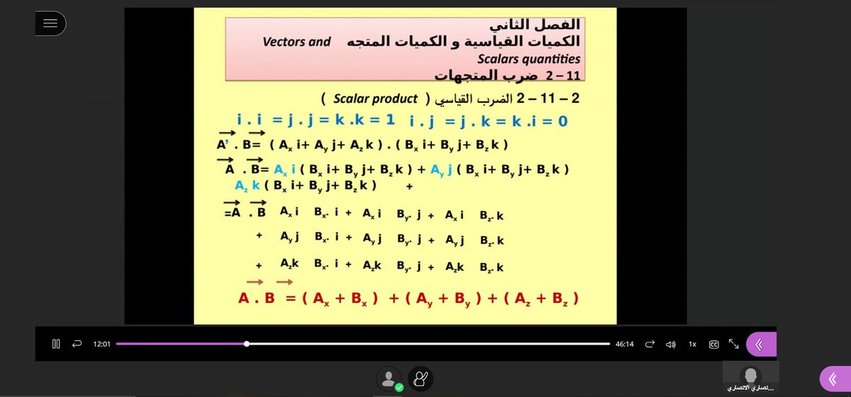 Internet hall of shame tweet media