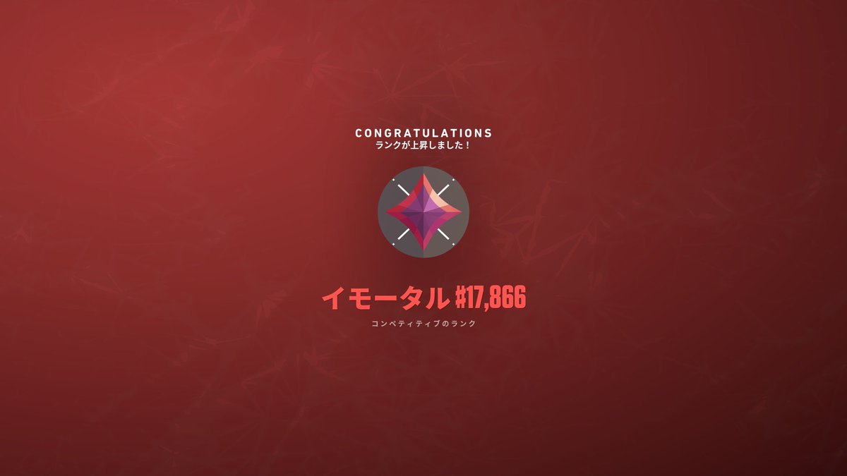 るなち tweet media