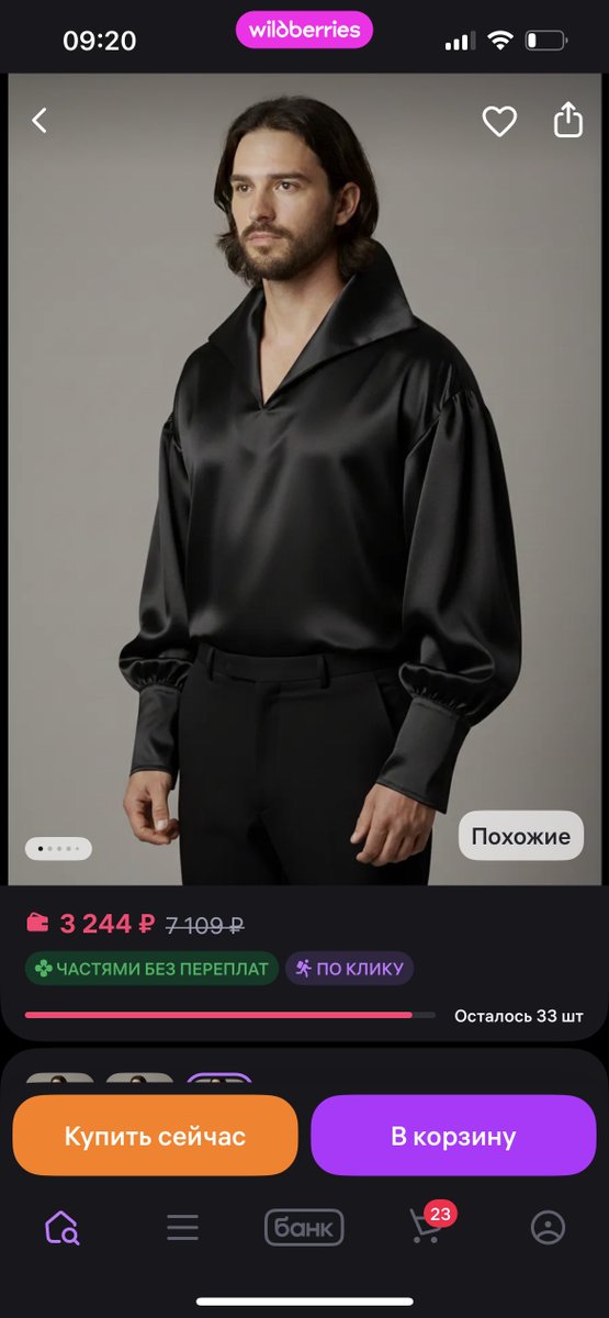 Лабрадудель tweet media