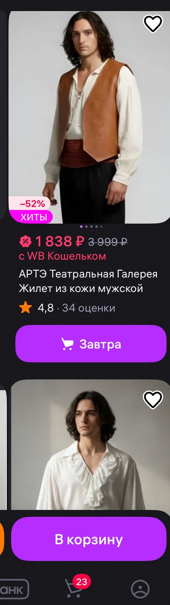 Лабрадудель tweet media