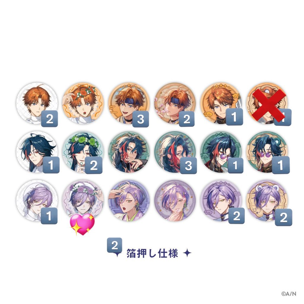 めゆにゃ@取引 tweet media