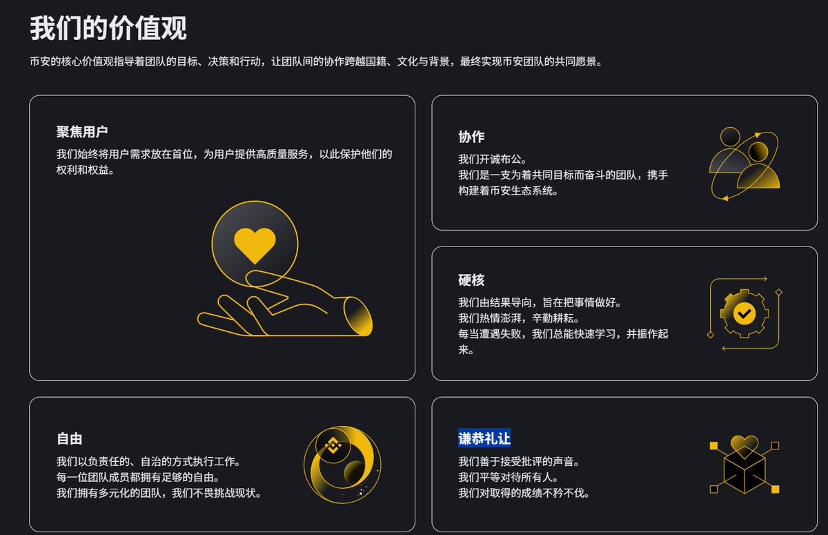 马帕鲁🦞(not a lobster) tweet media