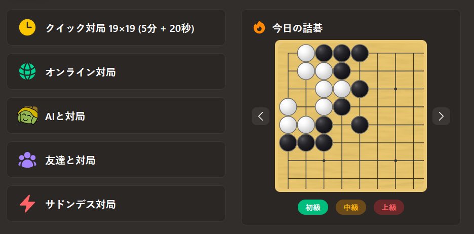 山中寛男 tweet media