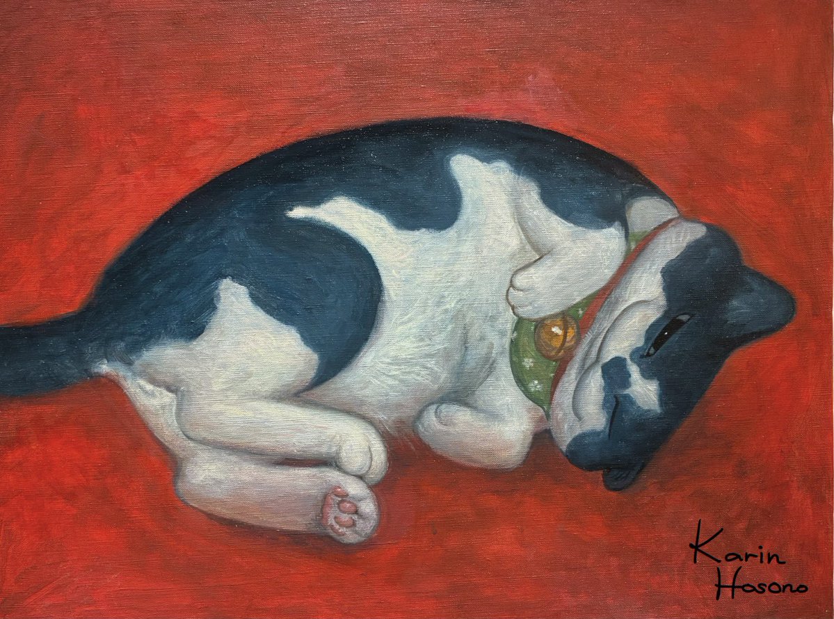 Karin Hosono tweet media