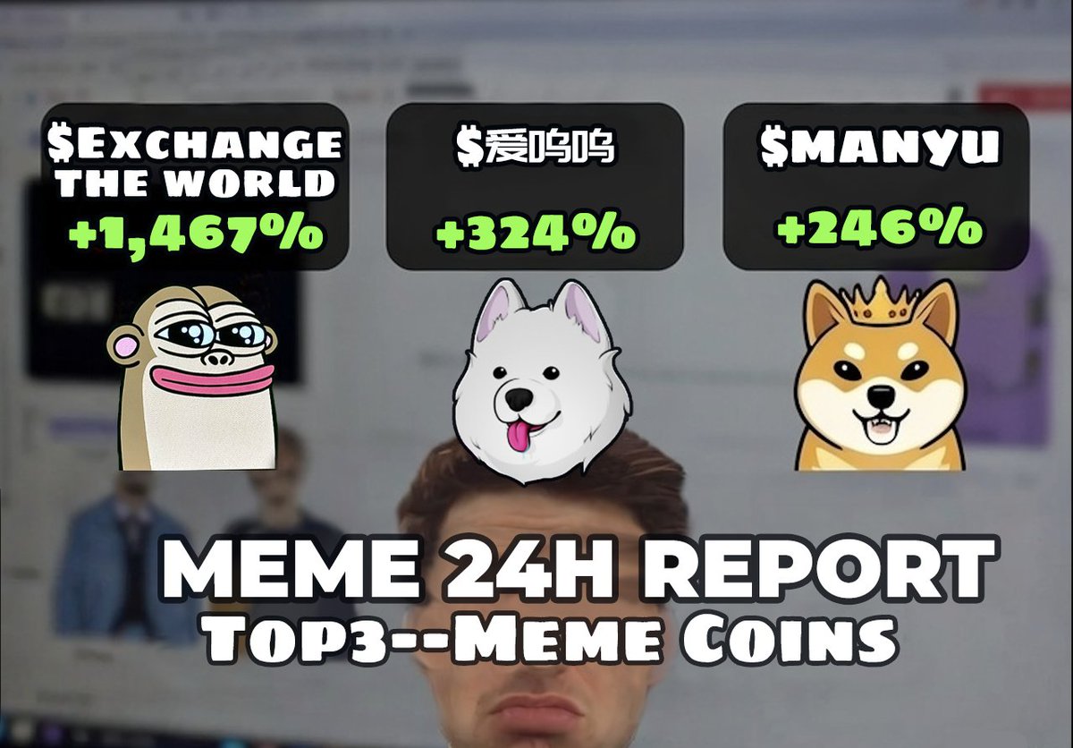 Airdrop New Coin tweet media