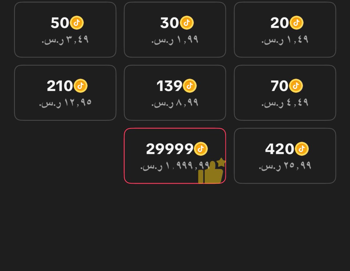 ✨🕊️ѕαℓєєи 🇾🇪 tweet media