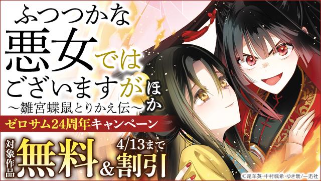 animate Bookstore（アニメイトブックストア） tweet media