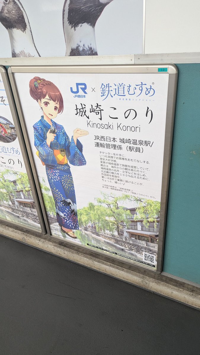 まじかる☆スフィー tweet media