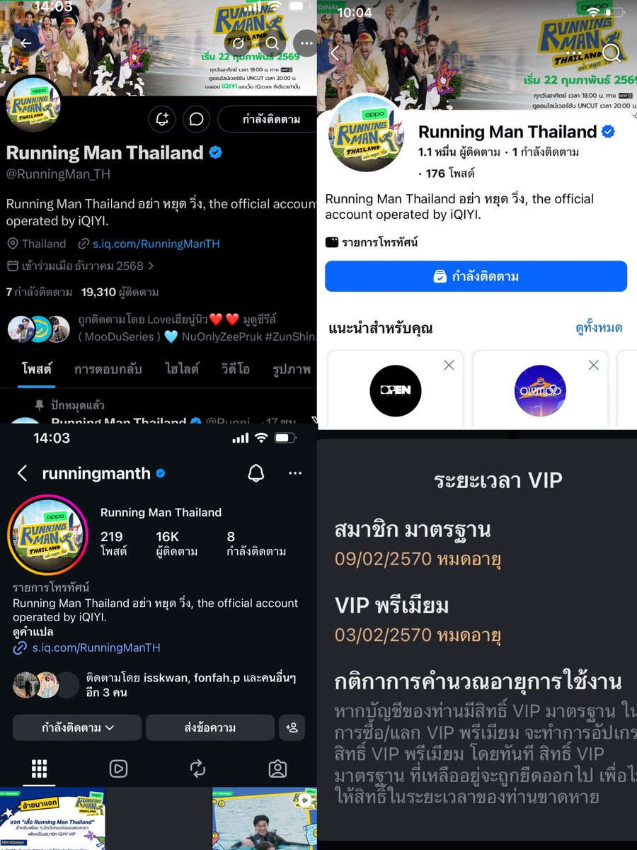 MyBabyHZ tweet media