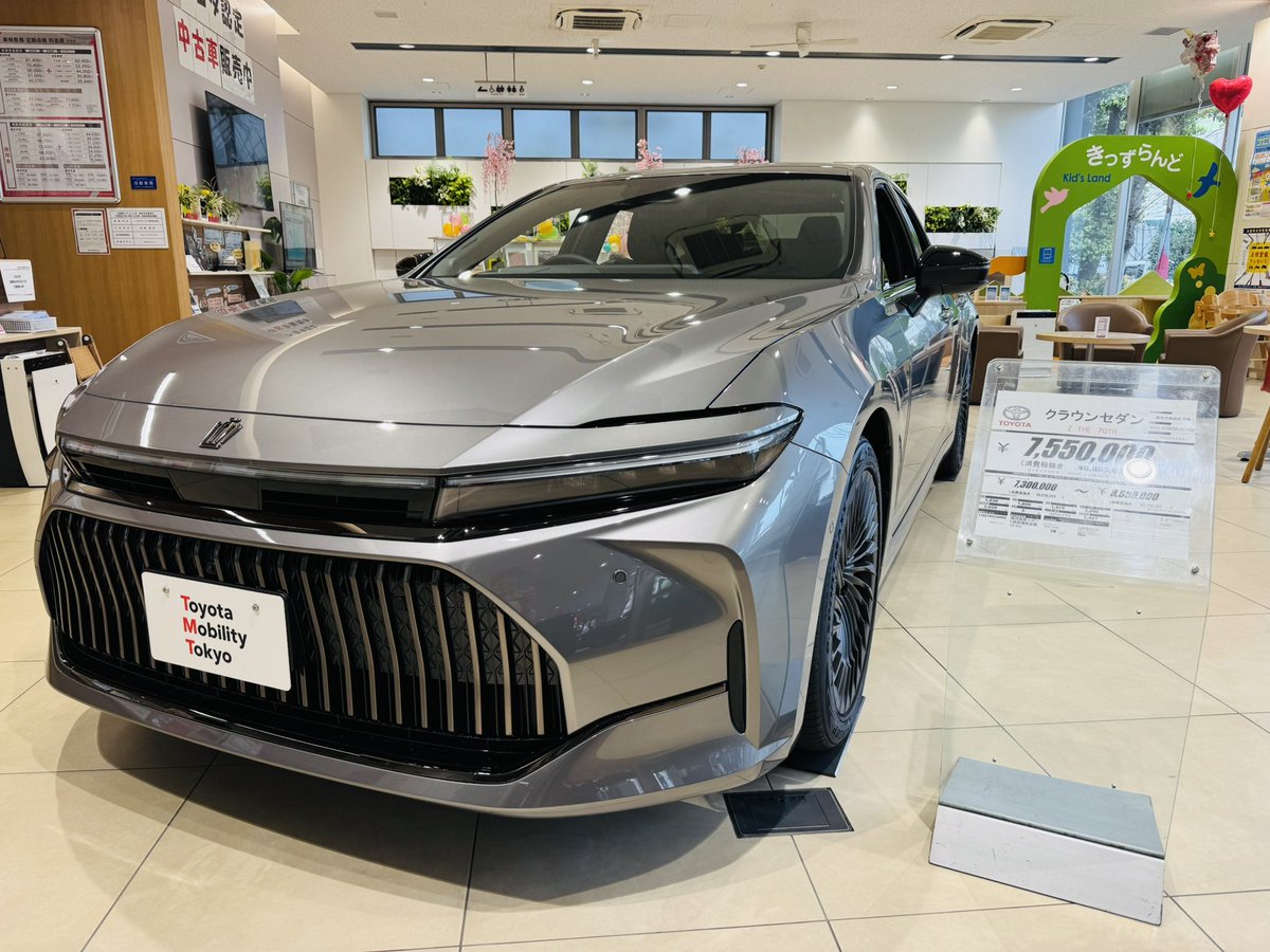 つじ誠心（せいしん）・練馬区議会議員【誠心誠意💪】 tweet media