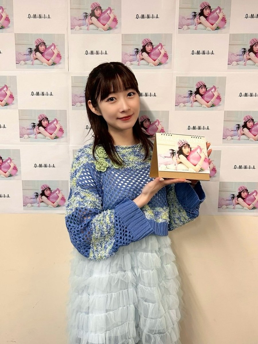 河内美里 河内美里】 河内美里カレンダー2026-2027 お渡し会のご来場、誠に