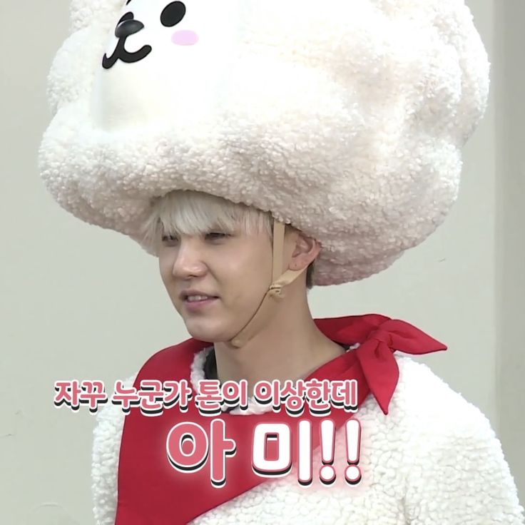 suga cute clips⁷ tweet media