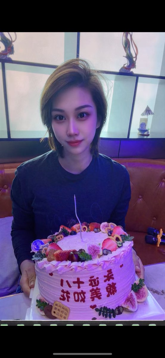SevenJames13's tweet photo. 东北少妇，有喜欢撸的嘛 #射屏 https://t.co/5WZGbnlHuD