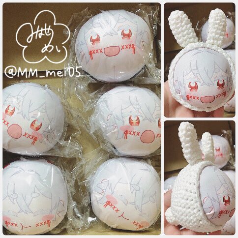 Chobitグッズ屋さん (@ChobitGoods) / Posts / X